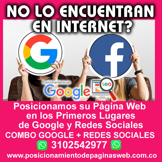 Posicionamiento Empresas