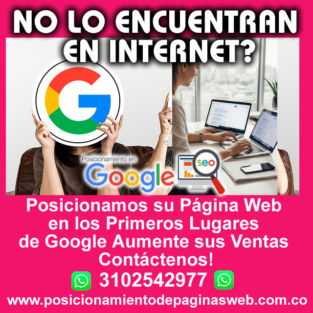 Posicionamiento de Paginas Web